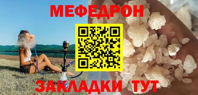MDMA Premium VHQ Дубна