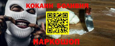MDMA Premium VHQ Дубна