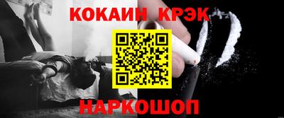 MDMA Premium VHQ Дубна