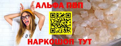 COCAINE Донской