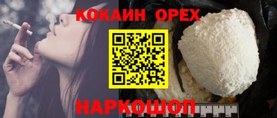 MDMA Premium VHQ Дубна