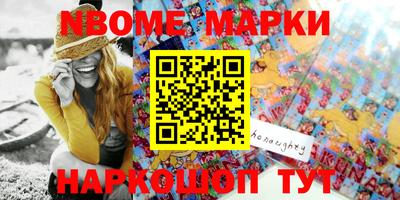 MDMA Premium VHQ Дубна
