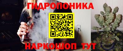 MDMA Premium VHQ Дубна