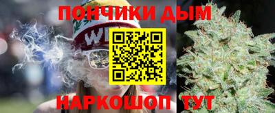 MDMA Premium VHQ Дубна