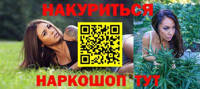 индика Донецк