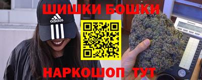 MDMA Premium VHQ Дубна