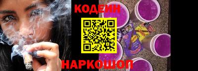 COCAINE Донской