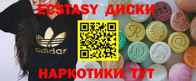 COCAINE Донской