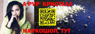 COCAINE Донской