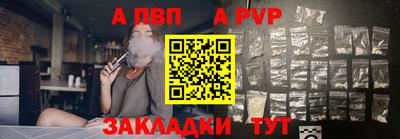 MDMA Premium VHQ Дубна