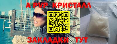 MDMA Premium VHQ Дубна