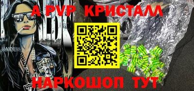 MDMA Premium VHQ Дубна