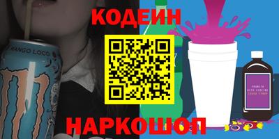 MDMA Premium VHQ Дубна