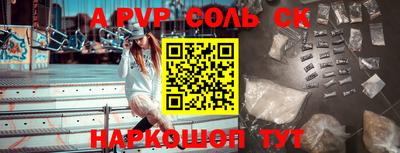 COCAINE Донской