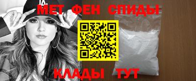 MDMA Premium VHQ Дубна