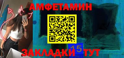 индика Донецк