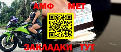 MDMA Premium VHQ Дубна