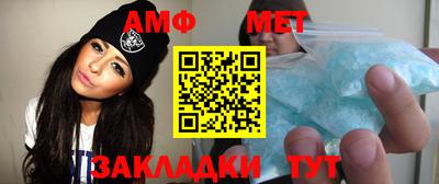 индика Донецк