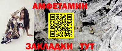COCAINE Донской