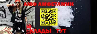 MDMA Premium VHQ Дубна