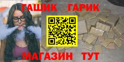 COCAINE Донской