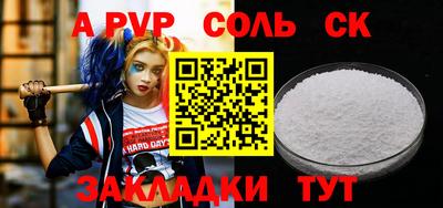 COCAINE Донской