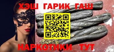 COCAINE Донской