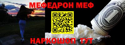 индика Донецк