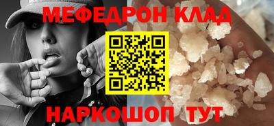 COCAINE Донской