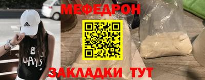MDMA Premium VHQ Дубна