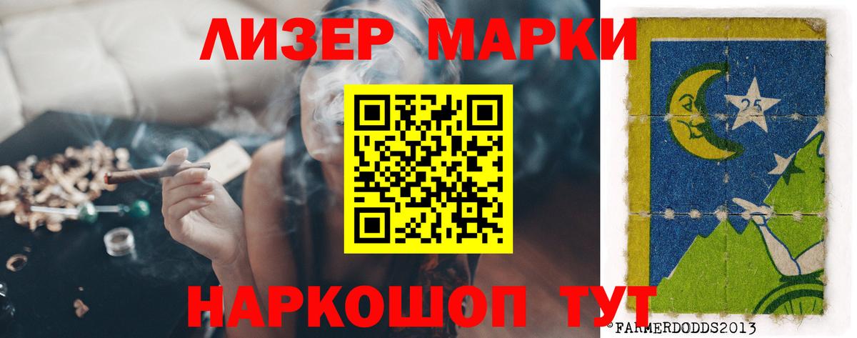 Лсд 25 экстази ecstasy  Вход с VPN  ссылка на мегу как зайти  Прохладный  Лсд 25 экстази ecstasy 