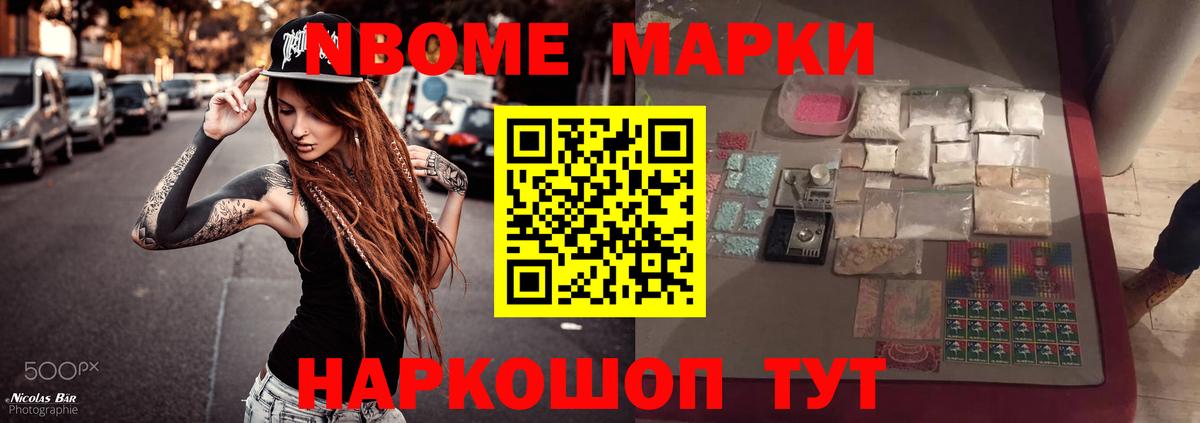 Лсд 25 экстази кислота Прохладный